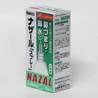 【第2類医薬品】　ナザール スプレー スプレー 30ml　鼻炎用点鼻薬