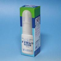【第2類医薬品】パブロン点鼻　30ml  鼻炎用点鼻薬   大正製薬