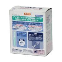 【第3類医薬品】アイリスCL-I ネオ 30本入り　1回使い切りタイプ目薬