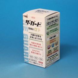【第3類医薬品】　ザ・ガードコーワ　整腸錠α3+複合胃腸薬　150錠