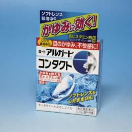 【第3類医薬品】ロートアルガード  コンタクト 　13ml ロート製薬