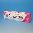 【第2類医薬品】フェミニーナ軟膏S  クリームタイプ　30g