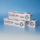 シュミテクト コンプリートワンEX 90g 　3箱セット　医薬部外品　知覚過敏用　歯みがき　アース製薬