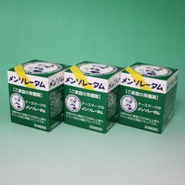 【第3類医薬品】メンソレータム軟膏c  75g  3箱セット　ロート製薬
