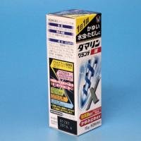 【第(2)類医薬品】水虫薬　ダマリングランデX 液　15g 大正製薬