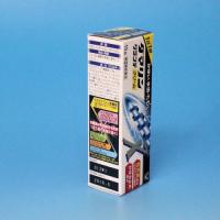 【第(2)類医薬品】グランデX クリーム　15g  3本セット 大正製薬