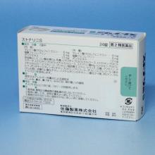 【第2類医薬品】ストナリニS　24錠　鼻炎に 　佐藤新薬