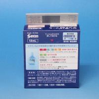 【第3類医薬品】サンテ40クール　目薬　12mL 3箱セット参天製薬