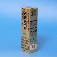 【第2類医薬品】ユンケルスーパー黄帝液 2  α30ml　ミニドリンク剤