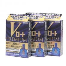 【第2類医薬品】 Vロートプレミアム 15mL 3箱セットロート製薬