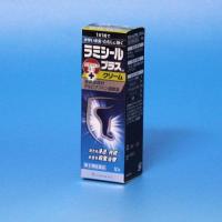 【第(2)類医薬品】　ラミシールプラスクリーム10g 3本セット