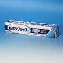 新ポリグリップS　　75g　総入れ歯安定剤　　医療用具クリームタイプ   アース製薬 【新パッケージ】