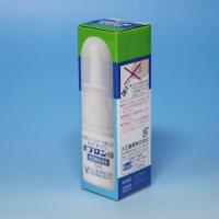 【第2類医薬品】パブロン点鼻　15ml  鼻炎用点鼻薬   大正製薬