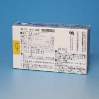 【第2類医薬品】ストナリニ・サット　24錠　  3箱セット