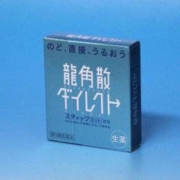 【第3類医薬品】龍角散ダイレクトスティック ミント　16包
