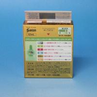 【第3類医薬品】サンテ40ゴールド目薬　12mL 　3箱セット　参天製薬