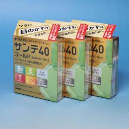 【第3類医薬品】サンテ40ゴールド目薬　12mL 　3箱セット　参天製薬