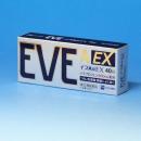 【第(2)類医薬品】イブA  EX錠　40錠 イブプロフェン200mgの配合剤　