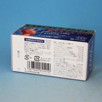 【第(2)類医薬品】エスタックイブファイン  45錠 エスエス製薬