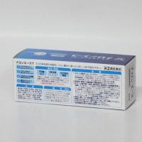  【第(2)類医薬品】  ナロンエースT　84錠 　大正製薬