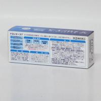  【第(2)類医薬品】 ナロンエースT　48錠 　大正製薬