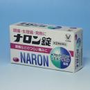 【第(2)類医薬品】  ナロン錠　24錠　解熱鎮痛薬 　大正製薬